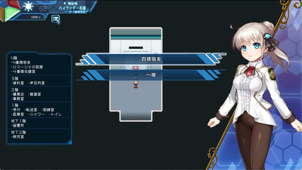 公主协同效应 v1.0.28 – 末日题材角色扮演游戏 | 解锁新版本与BUG修复 | 汉化版下载 | PC/Mtool &ndash; Image 3