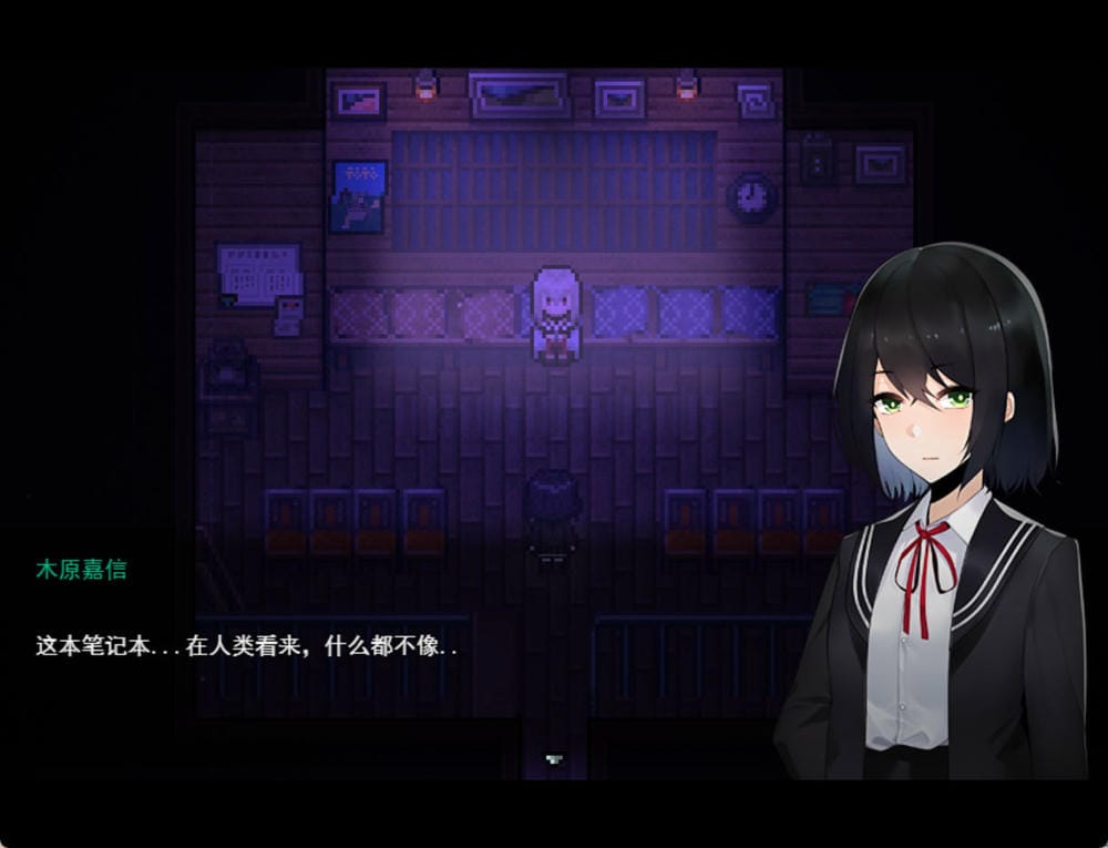 黑森町绮谭 Build.23320703 – 像素风角色扮演游戏 | 新游戏 | 汉化版下载 | PC/Mtool &ndash; Image 3