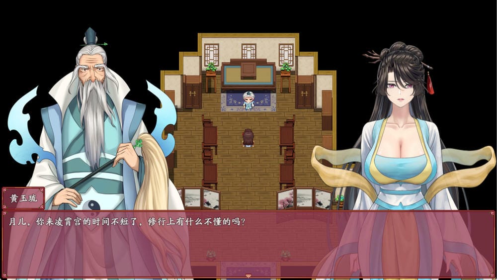 绯月仙行录v1.291 – 角色扮演修仙游戏 | 解锁新CG与BUG修复 | 中文版下载 | PC/Mtool – Image 2 绯月仙行录v1.291 – 角色扮演修仙游戏 | 解锁新CG与BUG修复 | 中文版下载 | PC/Mtool – Image 2