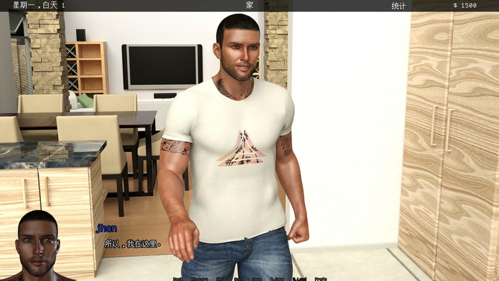 新珊瑚城 S2 v0.44 – 休闲经营模拟游戏 | 新游戏 | 汉化版下载 | PC/Joiplay – Image 1 新珊瑚城 S2 v0.44 – 休闲经营模拟游戏 | 新游戏 | 汉化版下载 | PC/Joiplay – Image 1