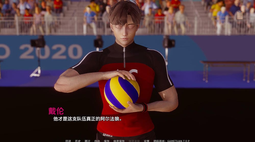 野猫Ver0.3.0 – 校园剧情向游戏 | 解锁新版本 | 汉化版下载 | PC/Joiplay – Image 2 野猫Ver0.3.0 – 校园剧情向游戏 | 解锁新版本 | 汉化版下载 | PC/Joiplay – Image 2