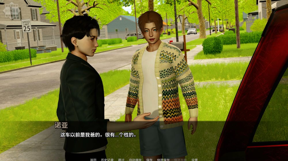 回声：我们告诉自己的谎言Ep.3 – 策略角色扮演游戏 | 解锁新版本 | 汉化版下载 | PC/Joiplay &ndash; Image 2