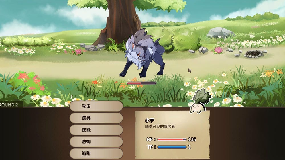 冒险途中全员告白 - 游戏战斗截图