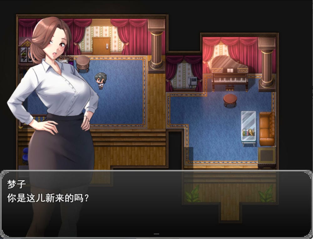 黑玫瑰酒店 - 游戏对话截图
