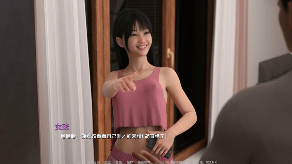 万物生长S1 - 游戏对话截图