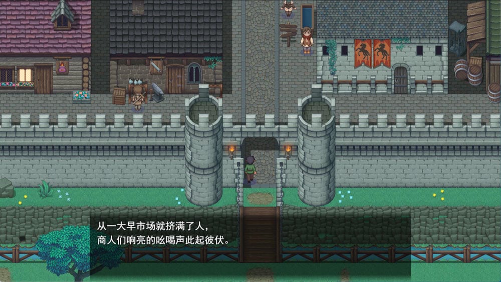 利斯塔利亚 - 游戏对话截图