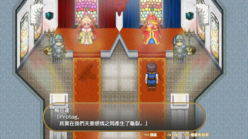 灵岛传说 - 游戏对话截图