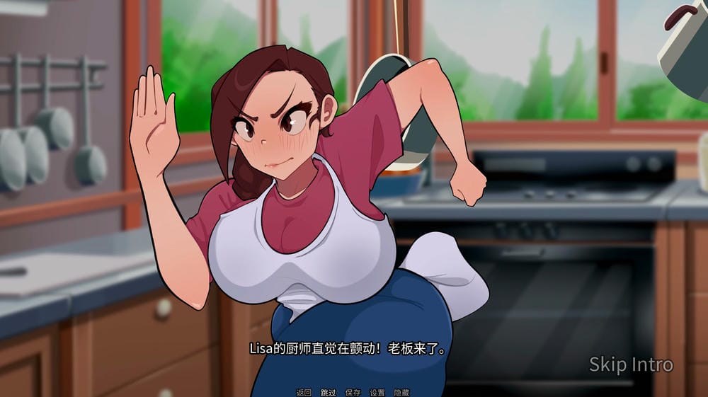 泡泡与姐妹 - 游戏对话截图