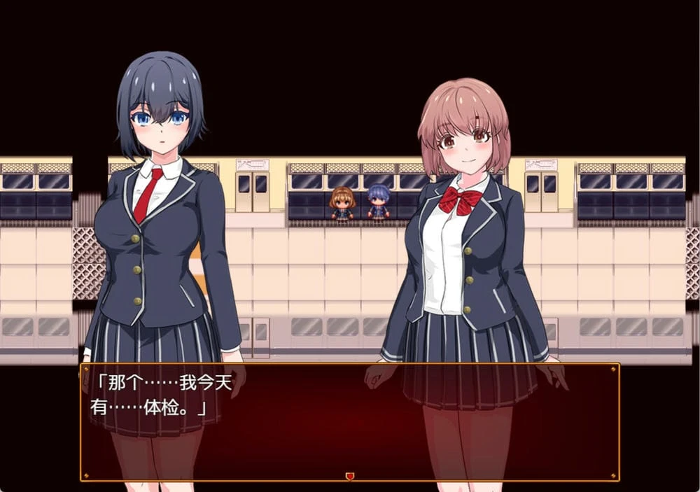 魔法少女莉莉- 游戏对话截图