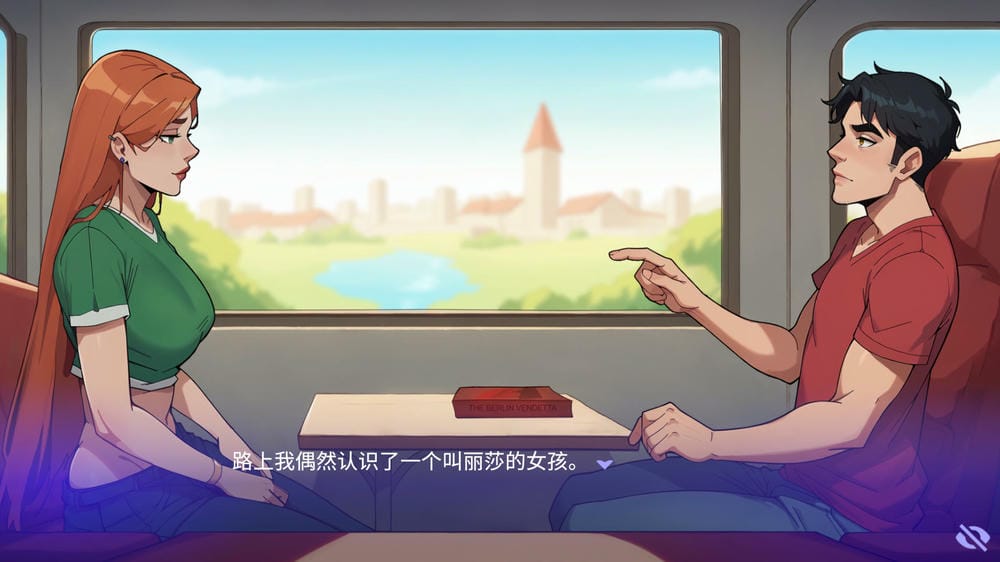 职场心动大作战 - 游戏对话截图